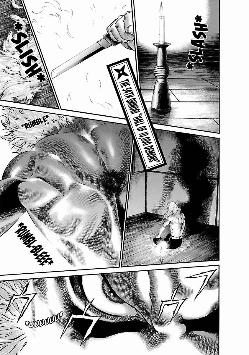 Page 1 Chapter 54 Ninja Papa