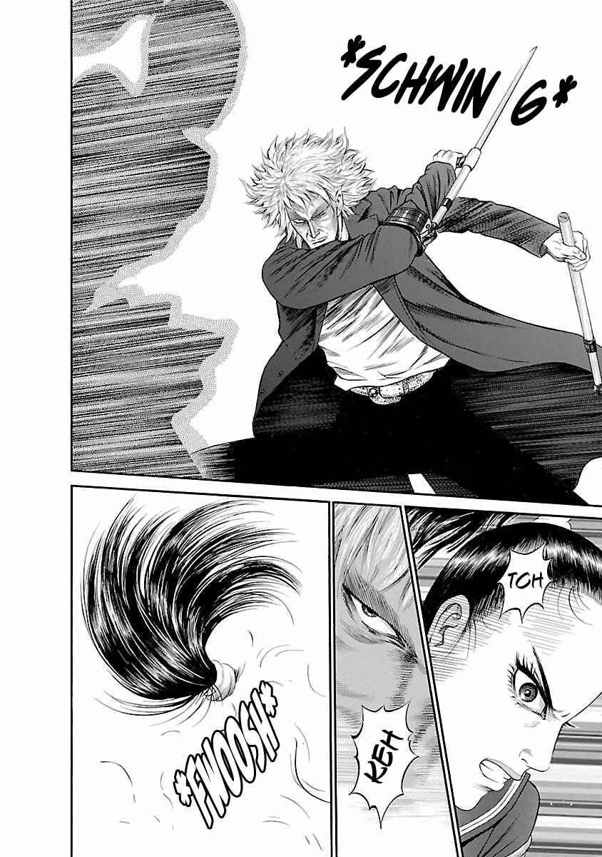 Page 10 Chapter 54 Ninja Papa