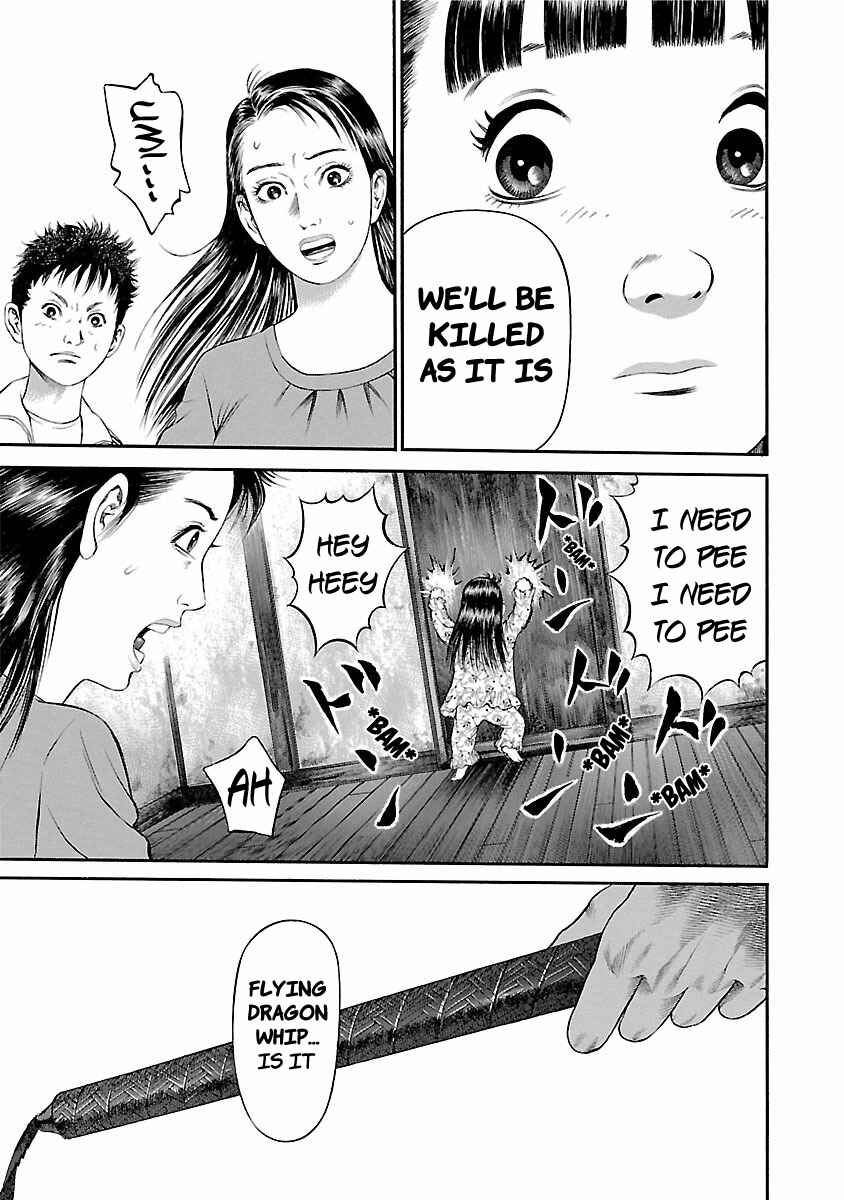 Page 13 Chapter 54 Ninja Papa