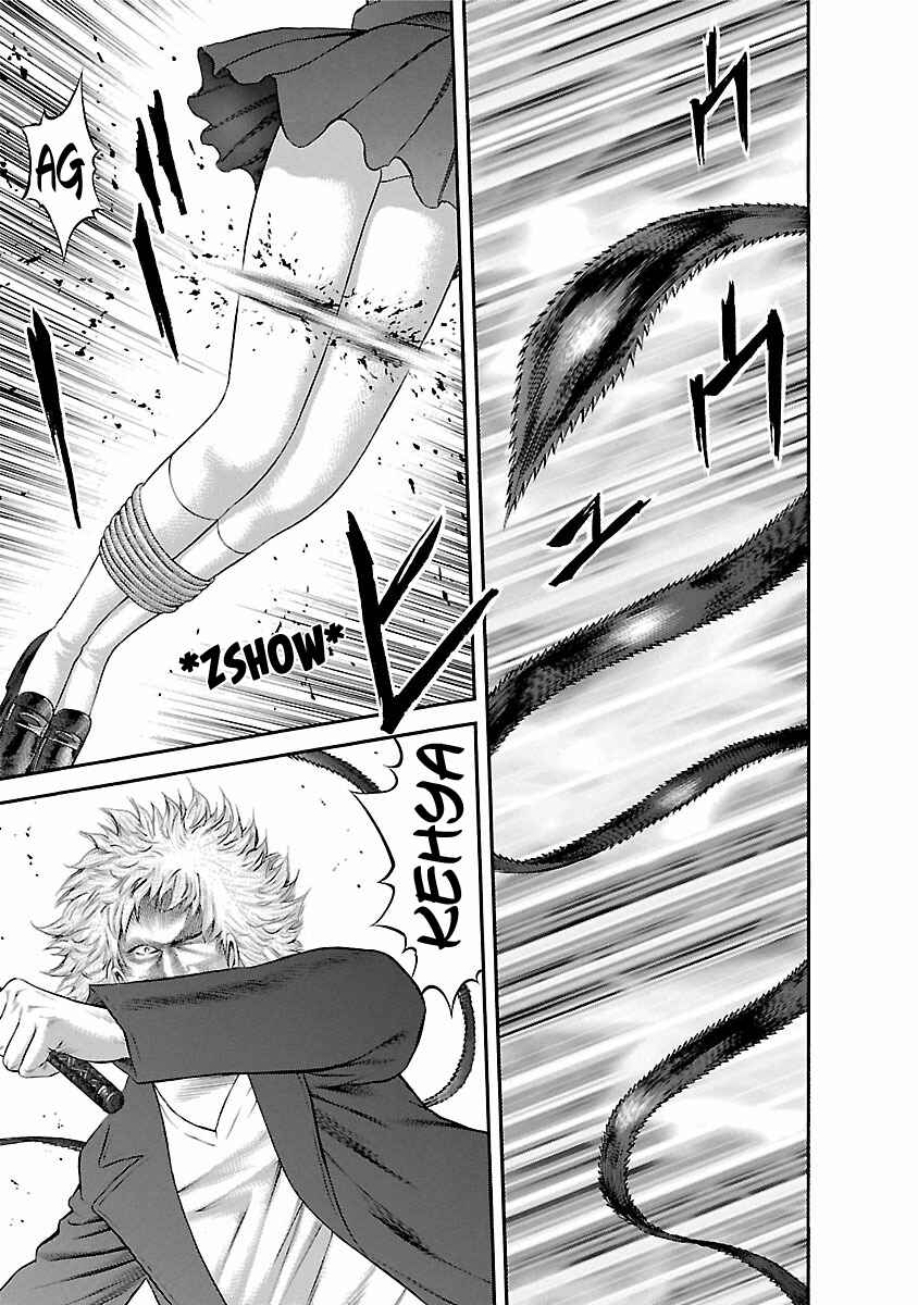 Page 15 Chapter 54 Ninja Papa