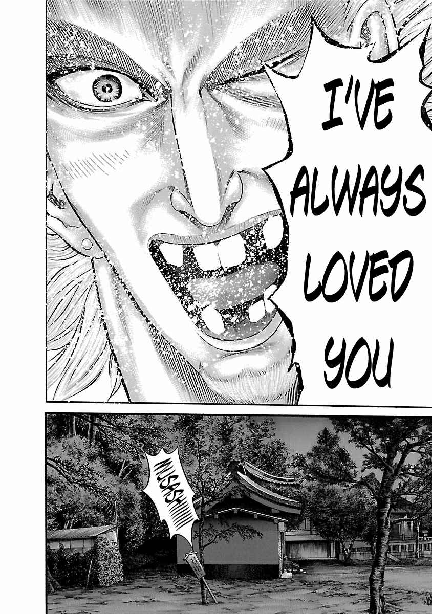 Page 18 Chapter 54 Ninja Papa