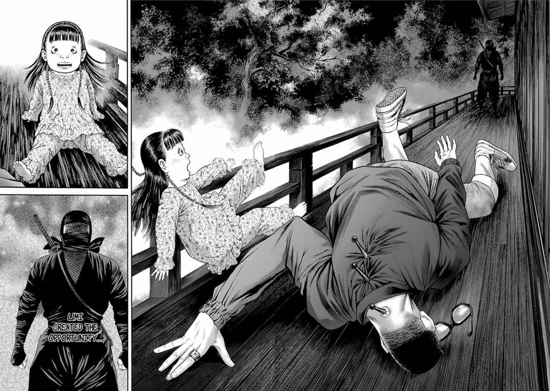 Page 20 Chapter 54 Ninja Papa