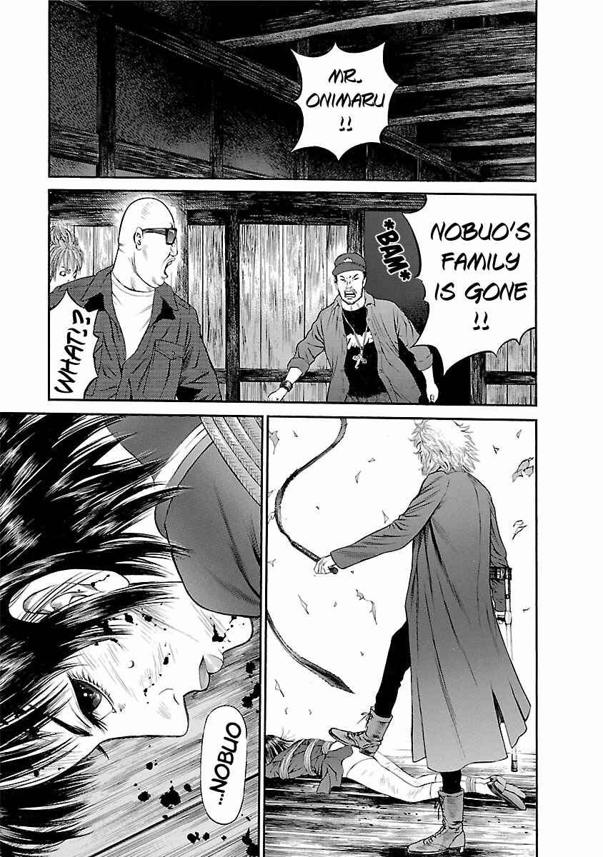 Page 22 Chapter 54 Ninja Papa