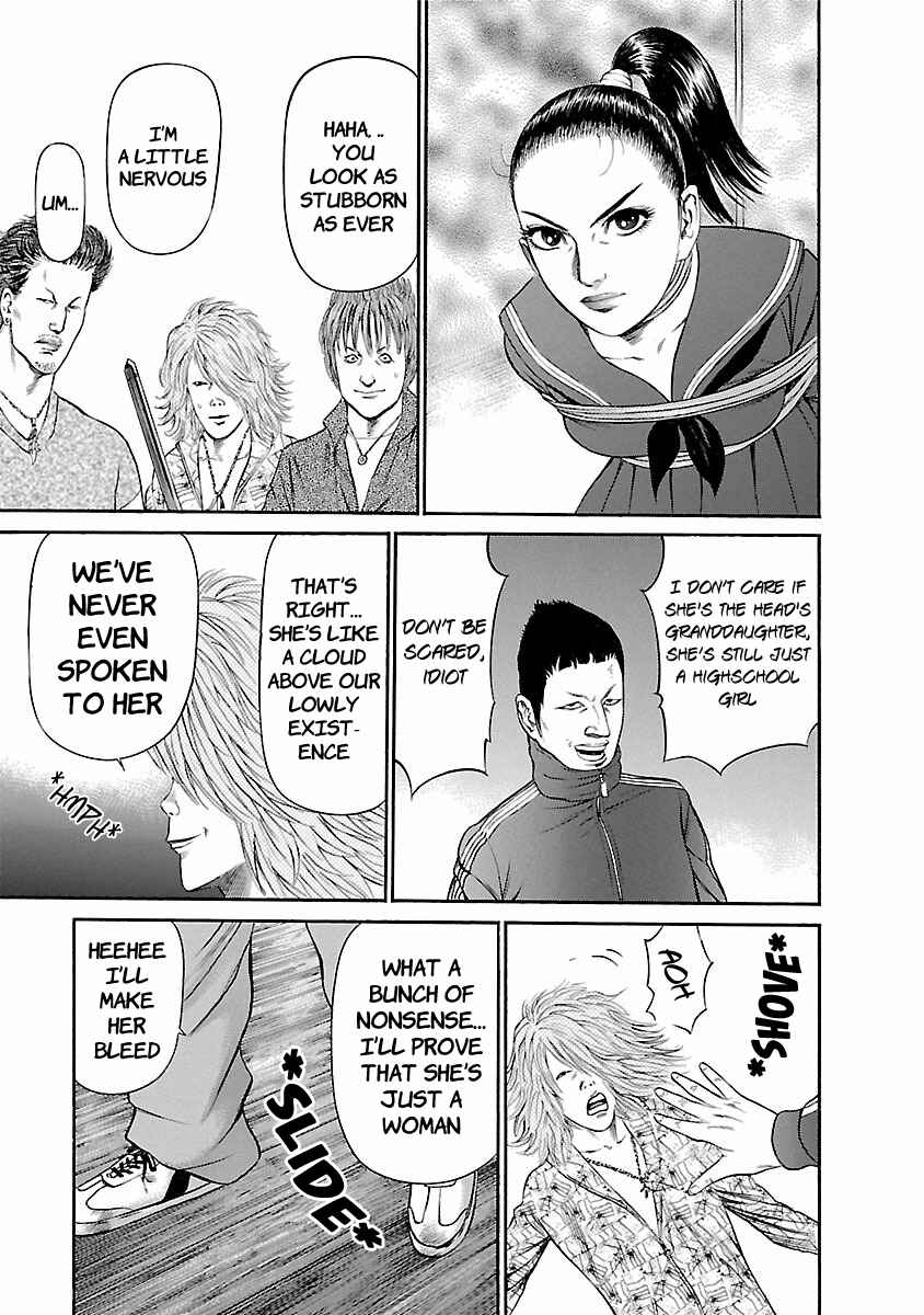 Page 5 Chapter 54 Ninja Papa