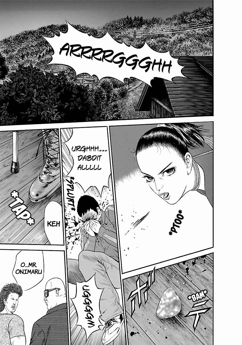 Page 7 Chapter 54 Ninja Papa
