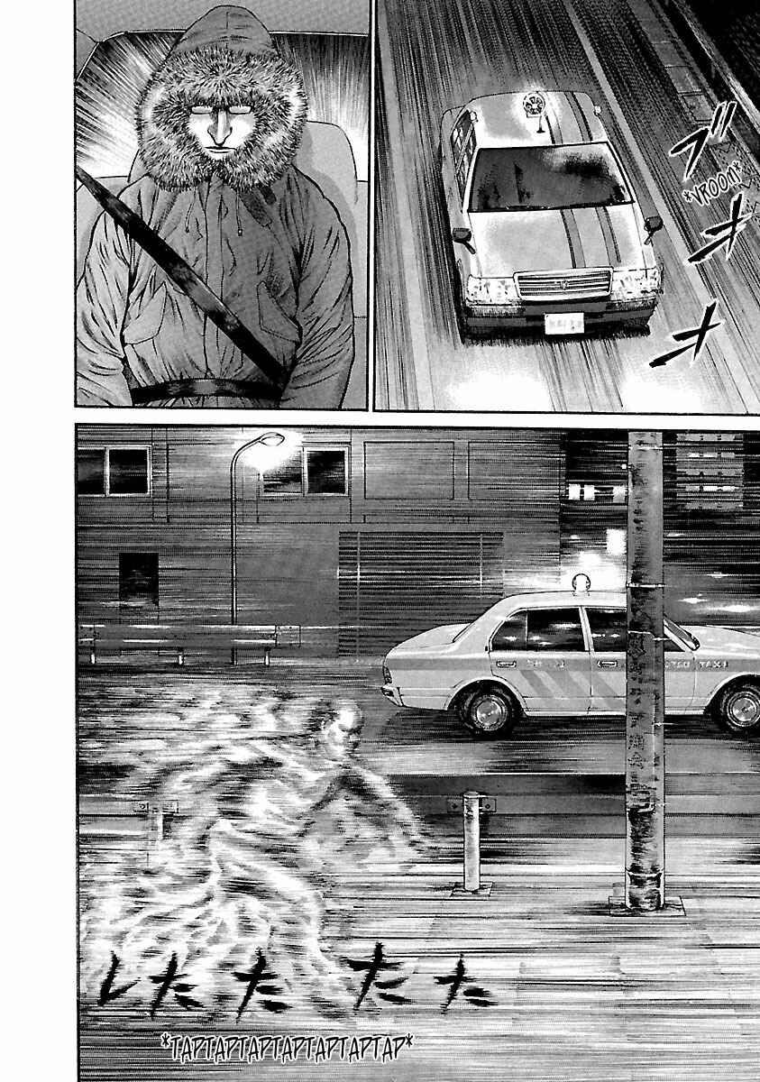 Page 10 Chapter 36 Ninja Papa