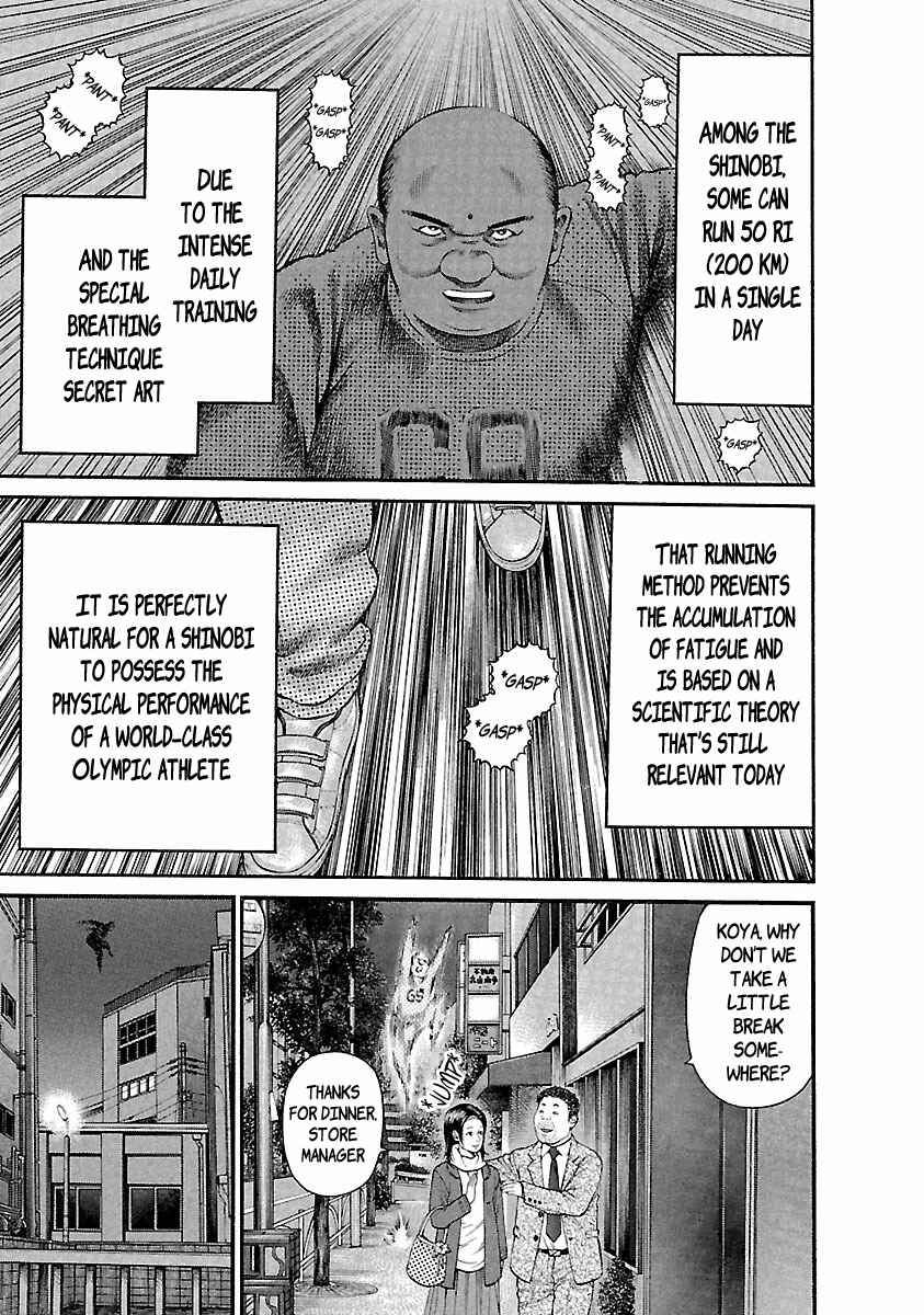 Page 11 Chapter 36 Ninja Papa
