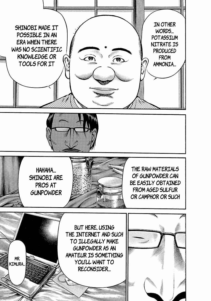 Page 15 Chapter 36 Ninja Papa