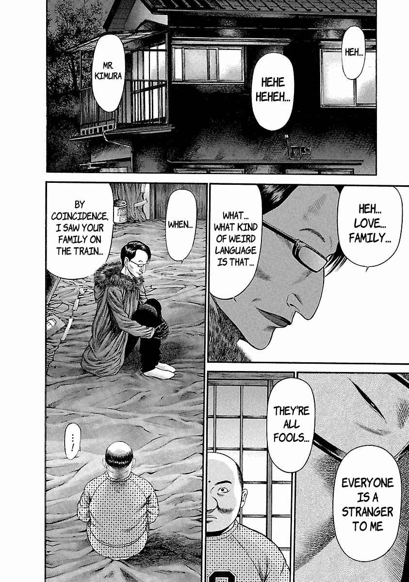 Page 18 Chapter 36 Ninja Papa