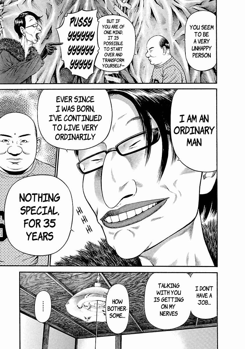 Page 21 Chapter 36 Ninja Papa
