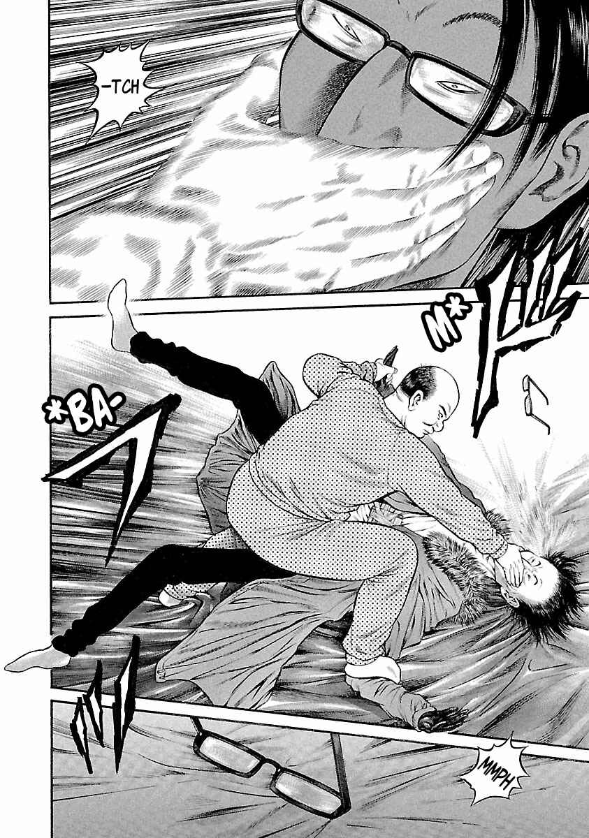 Page 24 Chapter 36 Ninja Papa
