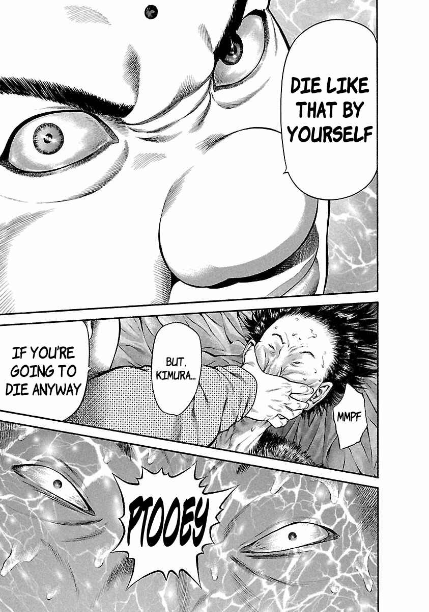 Page 25 Chapter 36 Ninja Papa