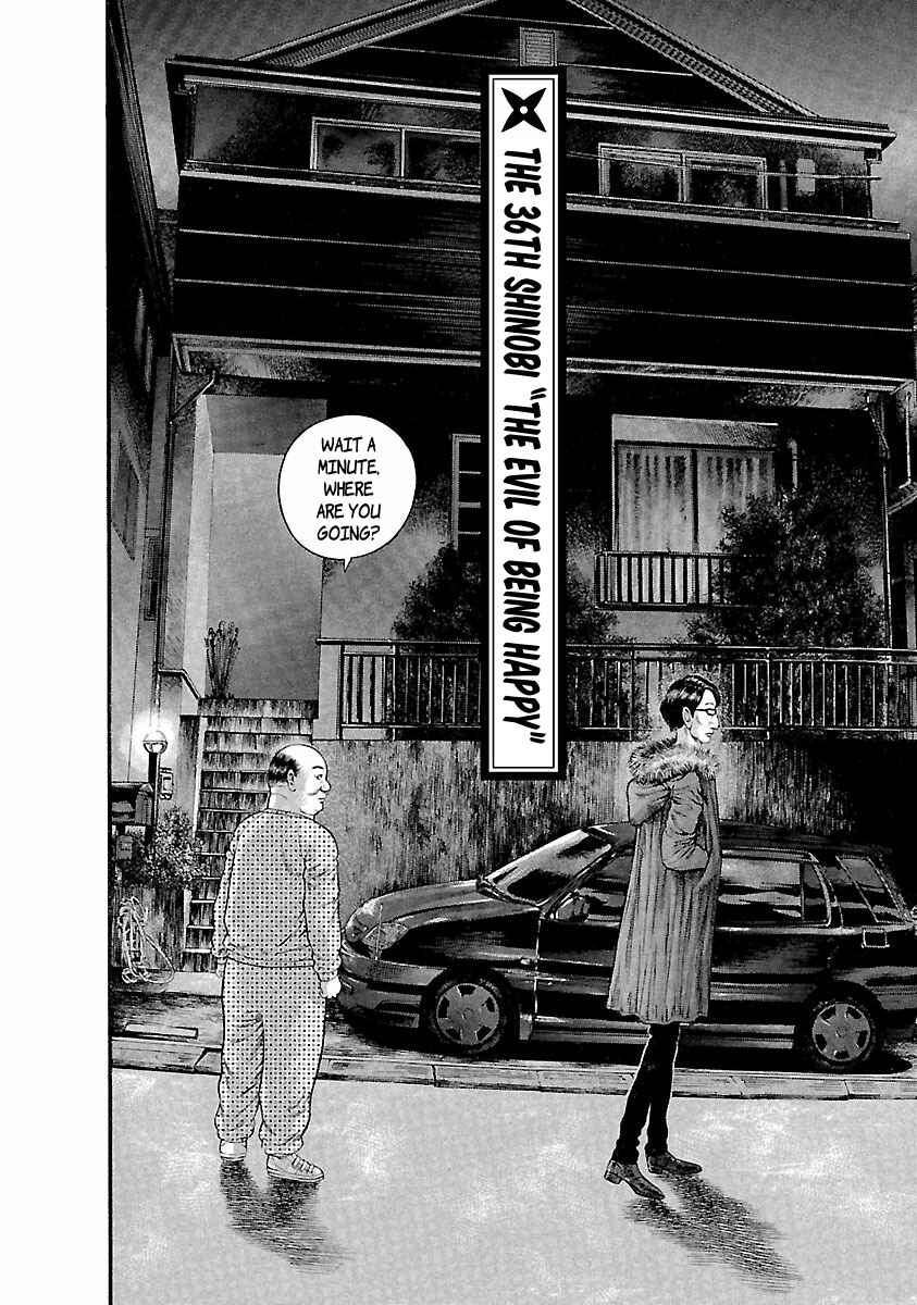 Page 6 Chapter 36 Ninja Papa