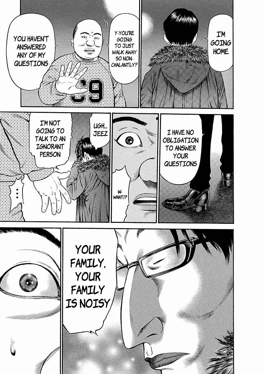Page 7 Chapter 36 Ninja Papa