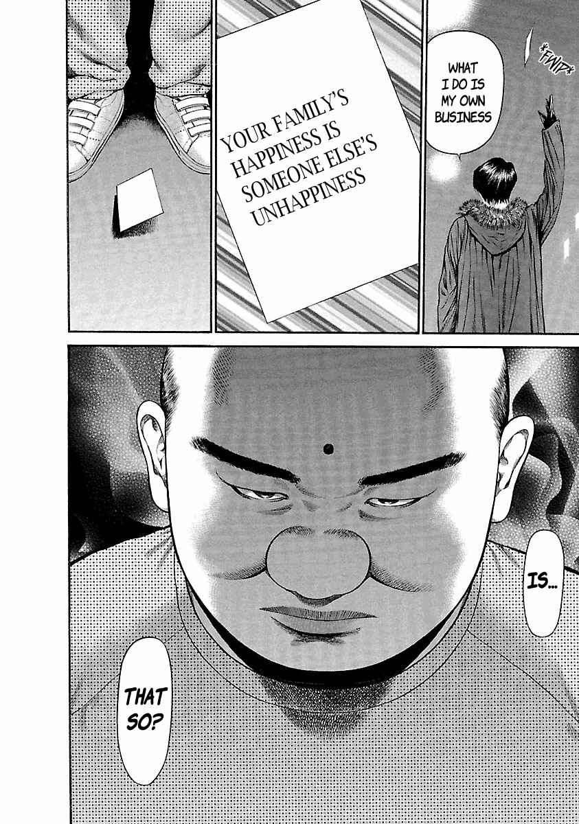 Page 8 Chapter 36 Ninja Papa