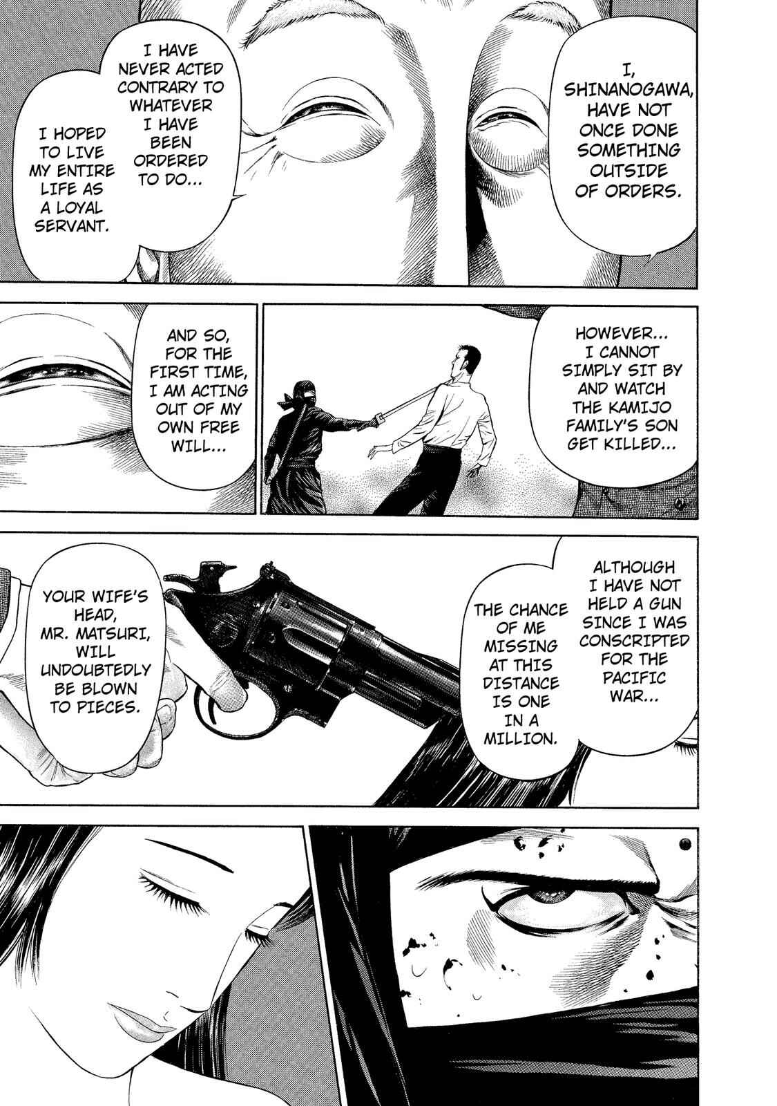 Page 5 Chapter 11 Ninja Papa