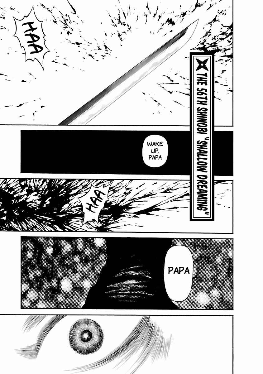 Page 1 Chapter 56 Ninja Papa