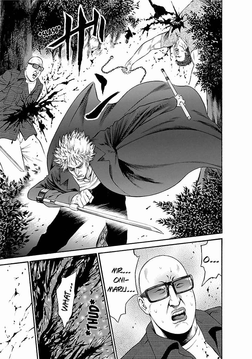 Page 20 Chapter 56 Ninja Papa