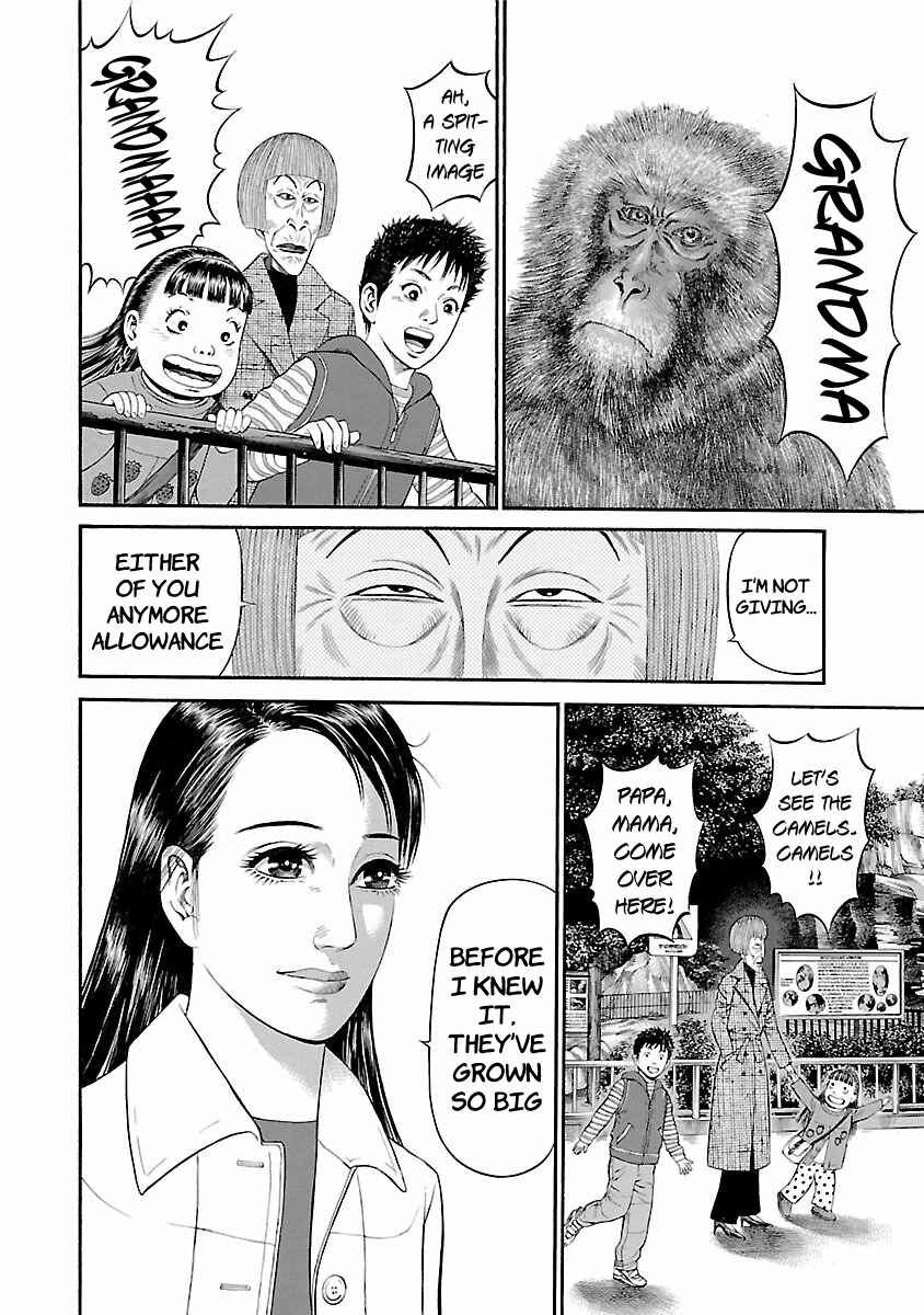 Page 4 Chapter 56 Ninja Papa