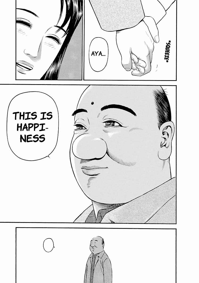 Page 5 Chapter 56 Ninja Papa