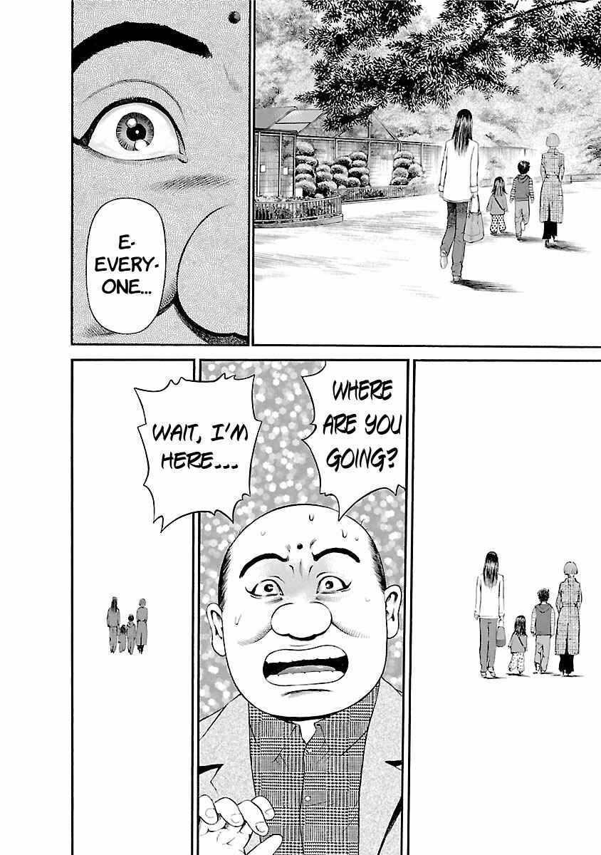 Page 6 Chapter 56 Ninja Papa