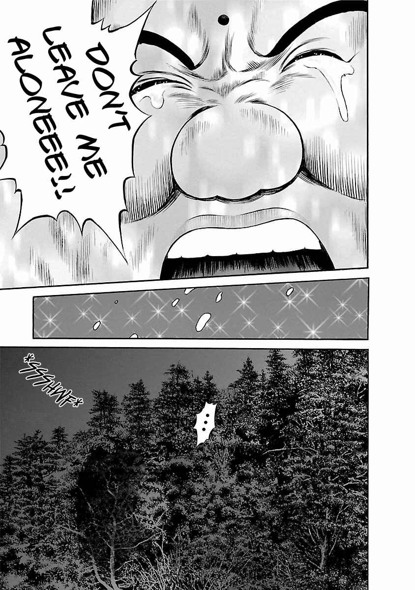Page 7 Chapter 56 Ninja Papa