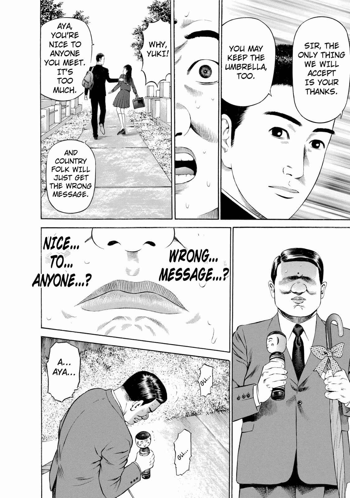 Page 16 Chapter 27 Ninja Papa
