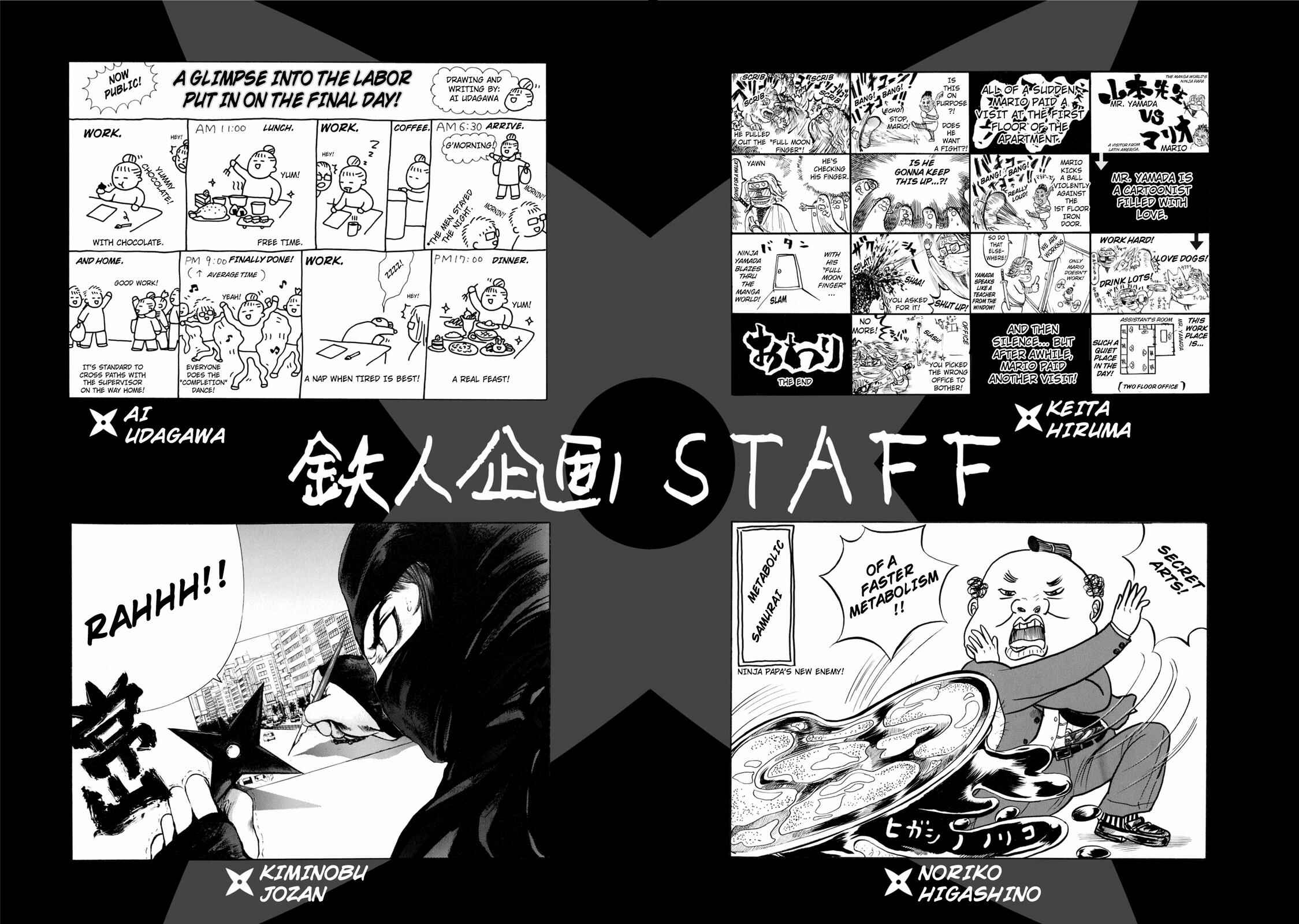 Page 21 Chapter 27 Ninja Papa