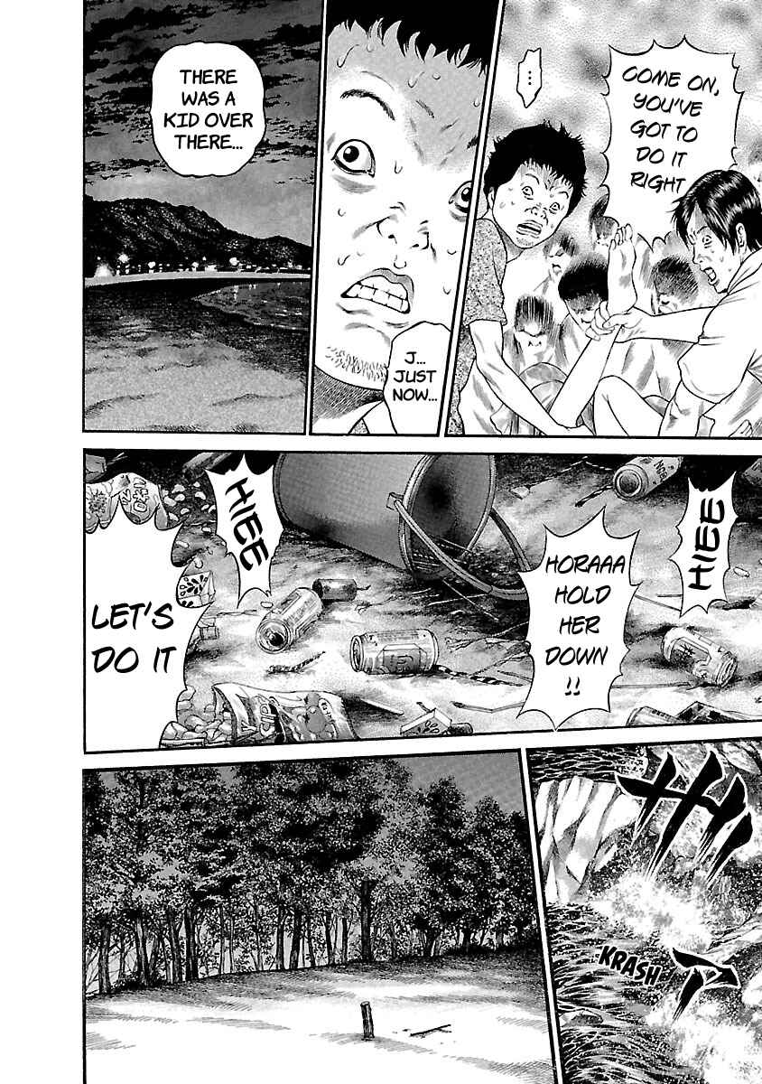 Page 14 Chapter 45 Ninja Papa