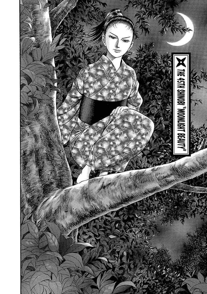 Page 2 Chapter 45 Ninja Papa