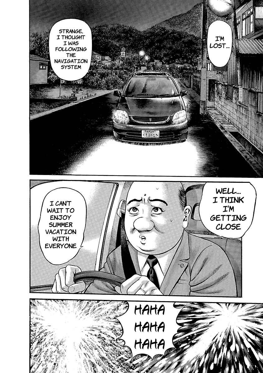 Page 4 Chapter 45 Ninja Papa