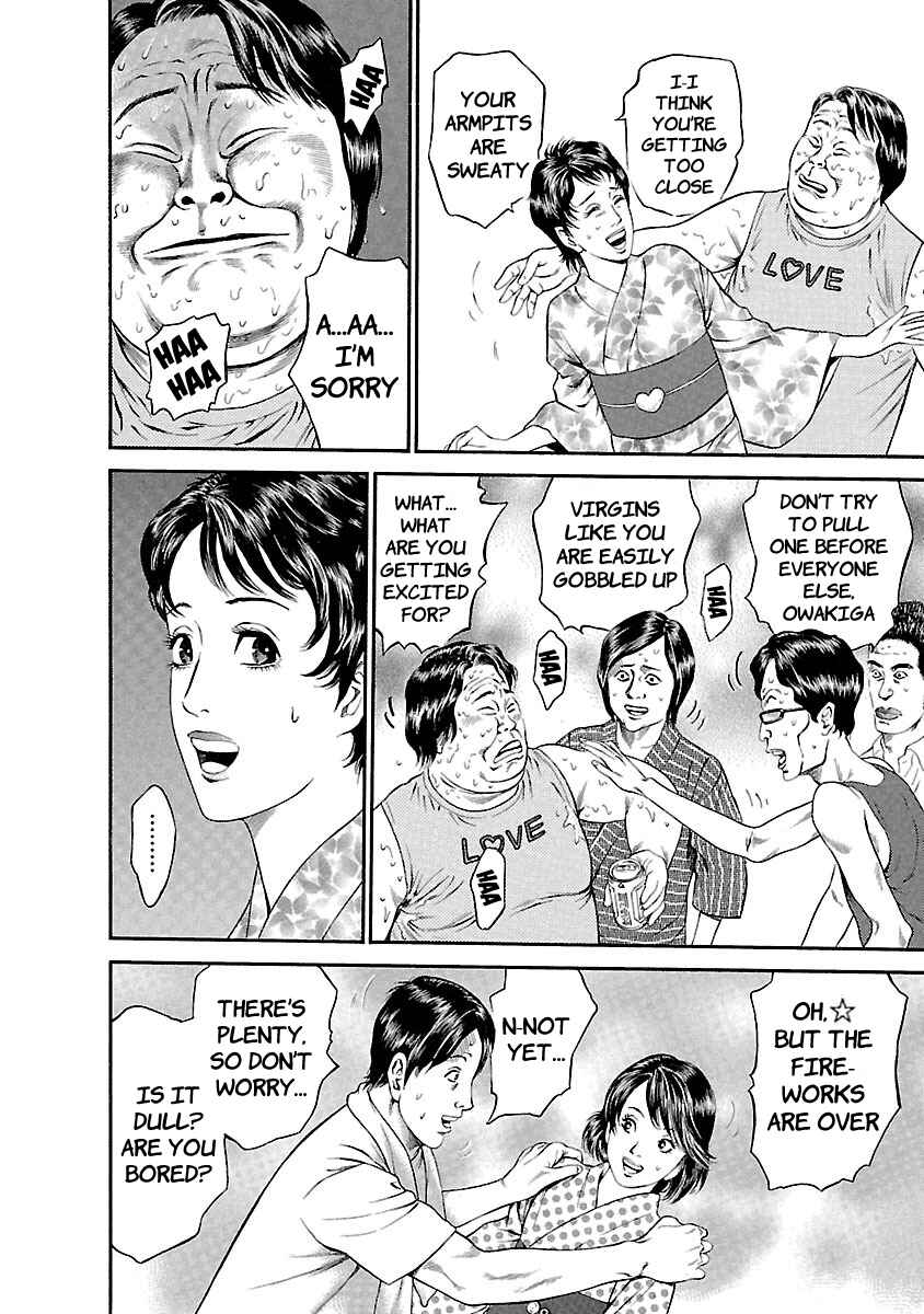 Page 6 Chapter 45 Ninja Papa