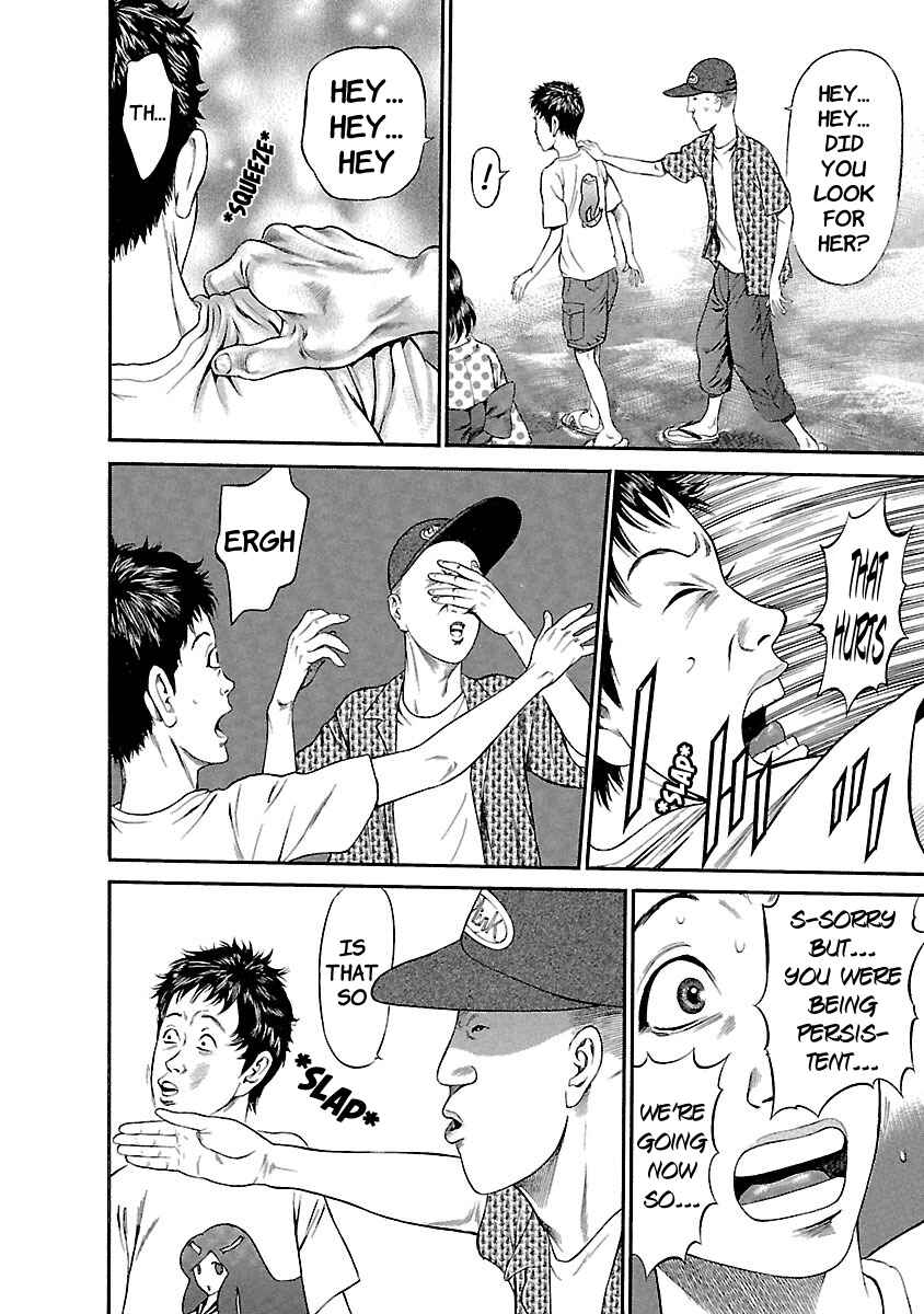 Page 8 Chapter 45 Ninja Papa