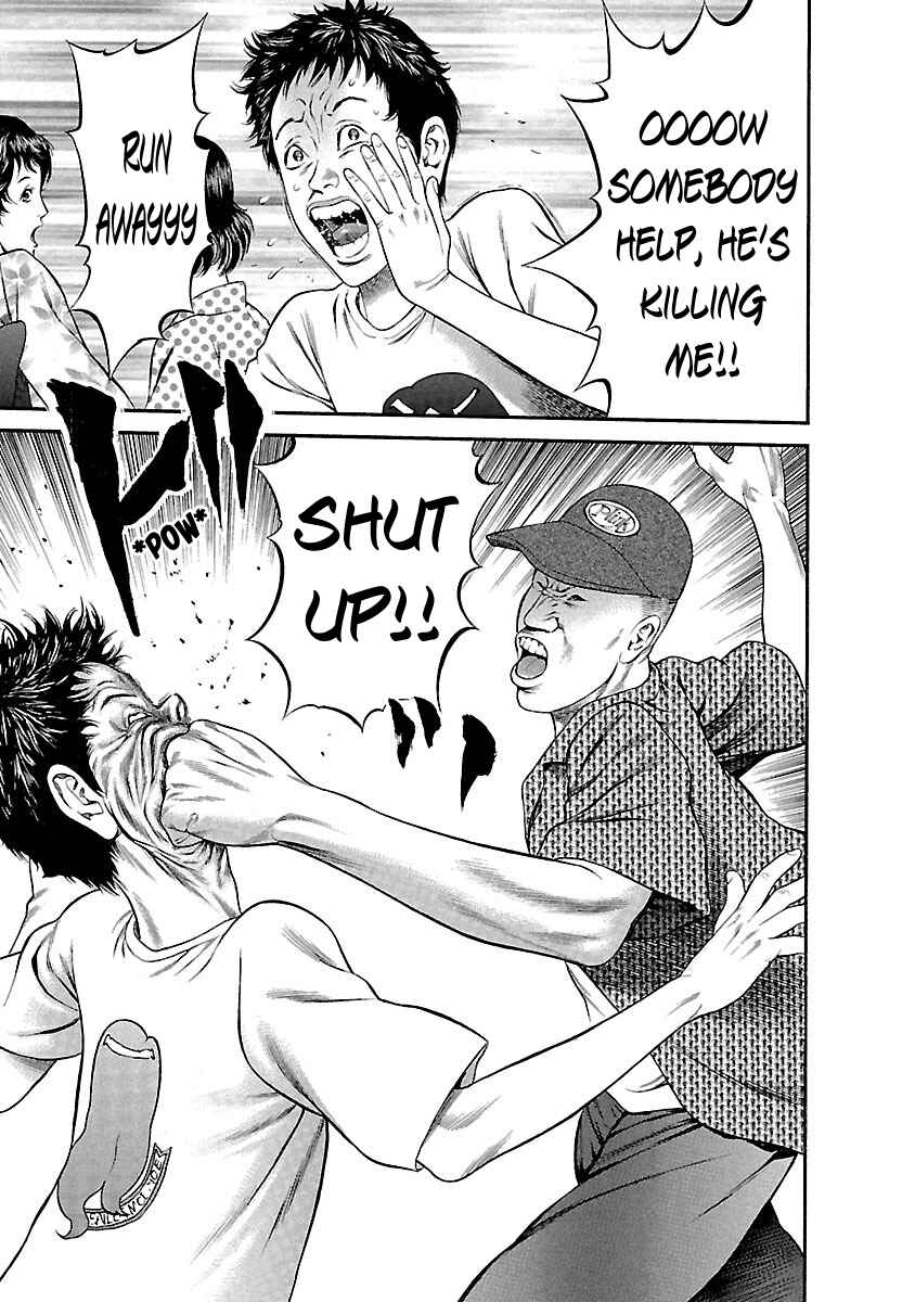 Page 9 Chapter 45 Ninja Papa