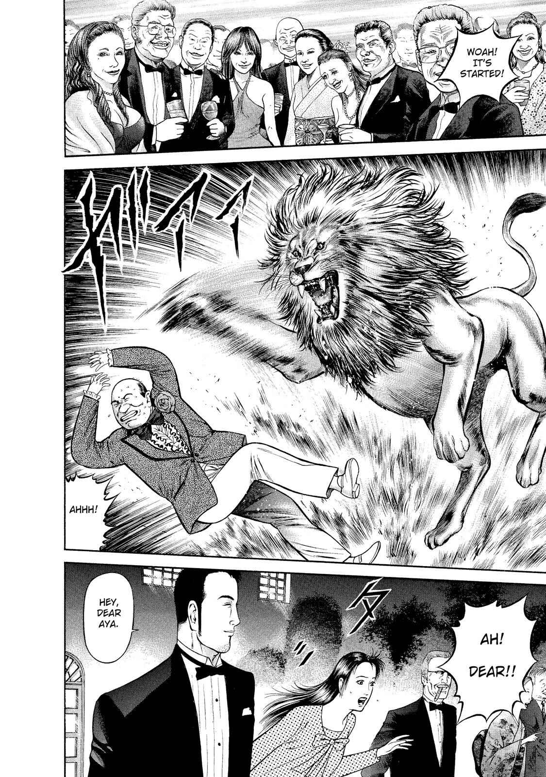 Page 14 Chapter 7 Ninja Papa