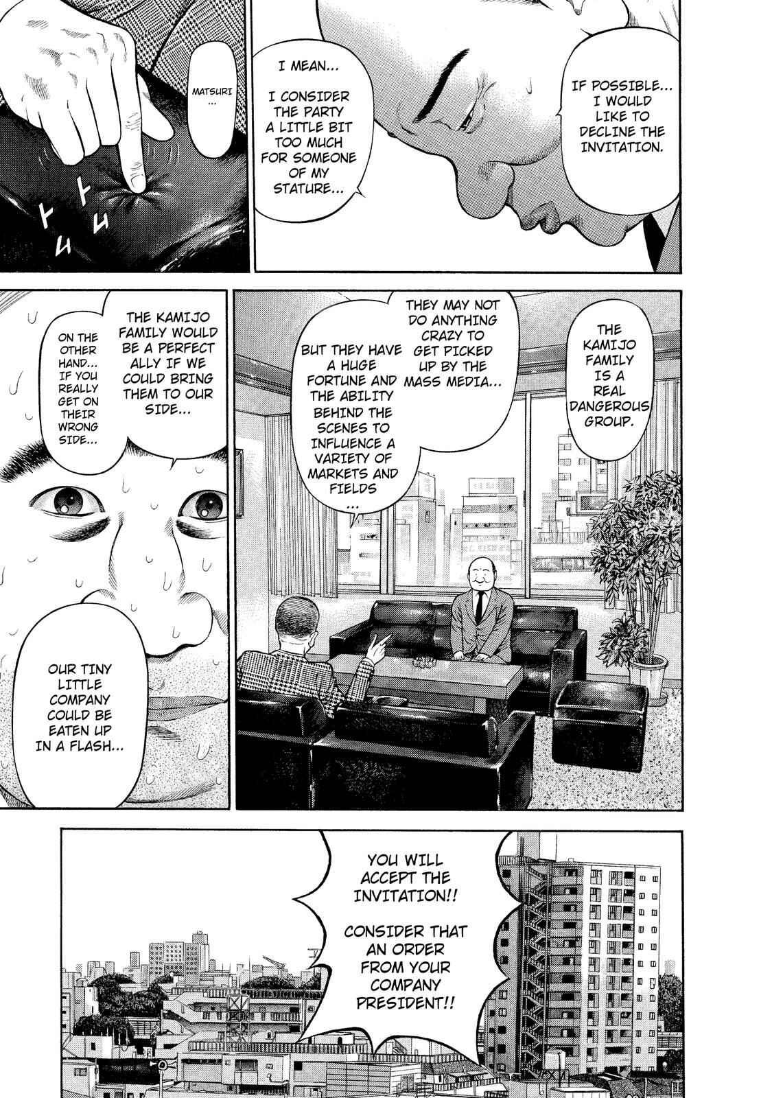 Page 3 Chapter 7 Ninja Papa