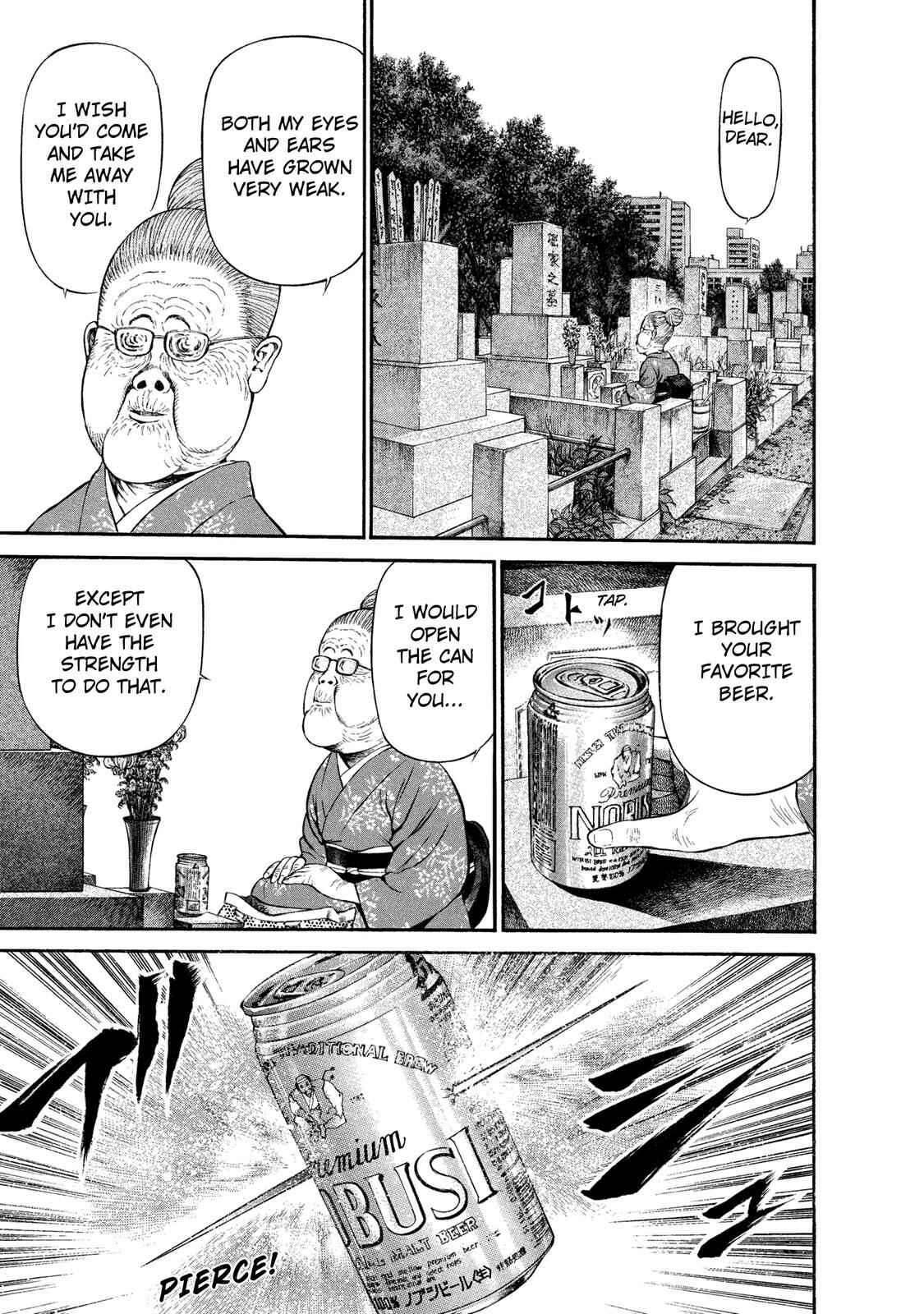 Page 5 Chapter 28 Ninja Papa