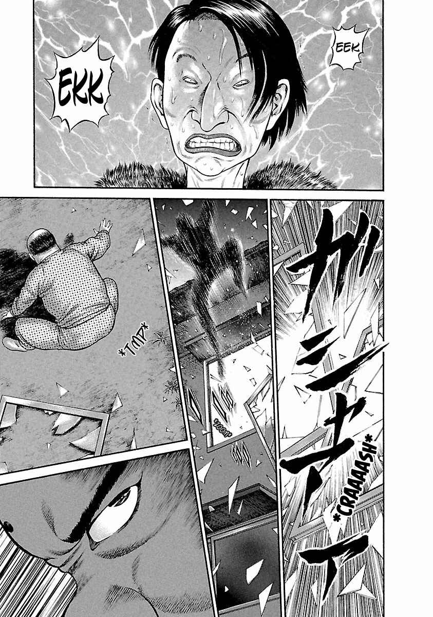 Page 1 Chapter 37 Ninja Papa