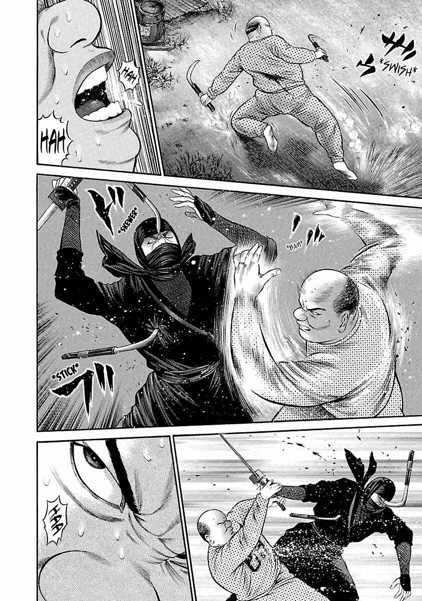 Page 10 Chapter 37 Ninja Papa