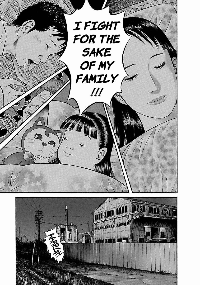 Page 15 Chapter 37 Ninja Papa