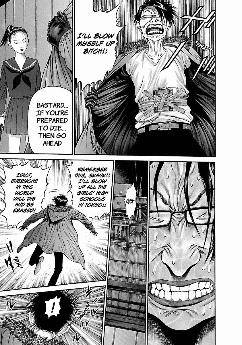 Page 21 Chapter 37 Ninja Papa
