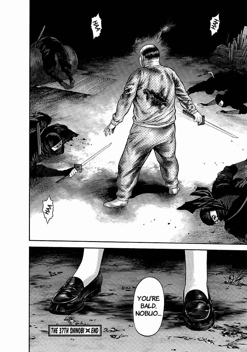 Page 23 Chapter 37 Ninja Papa