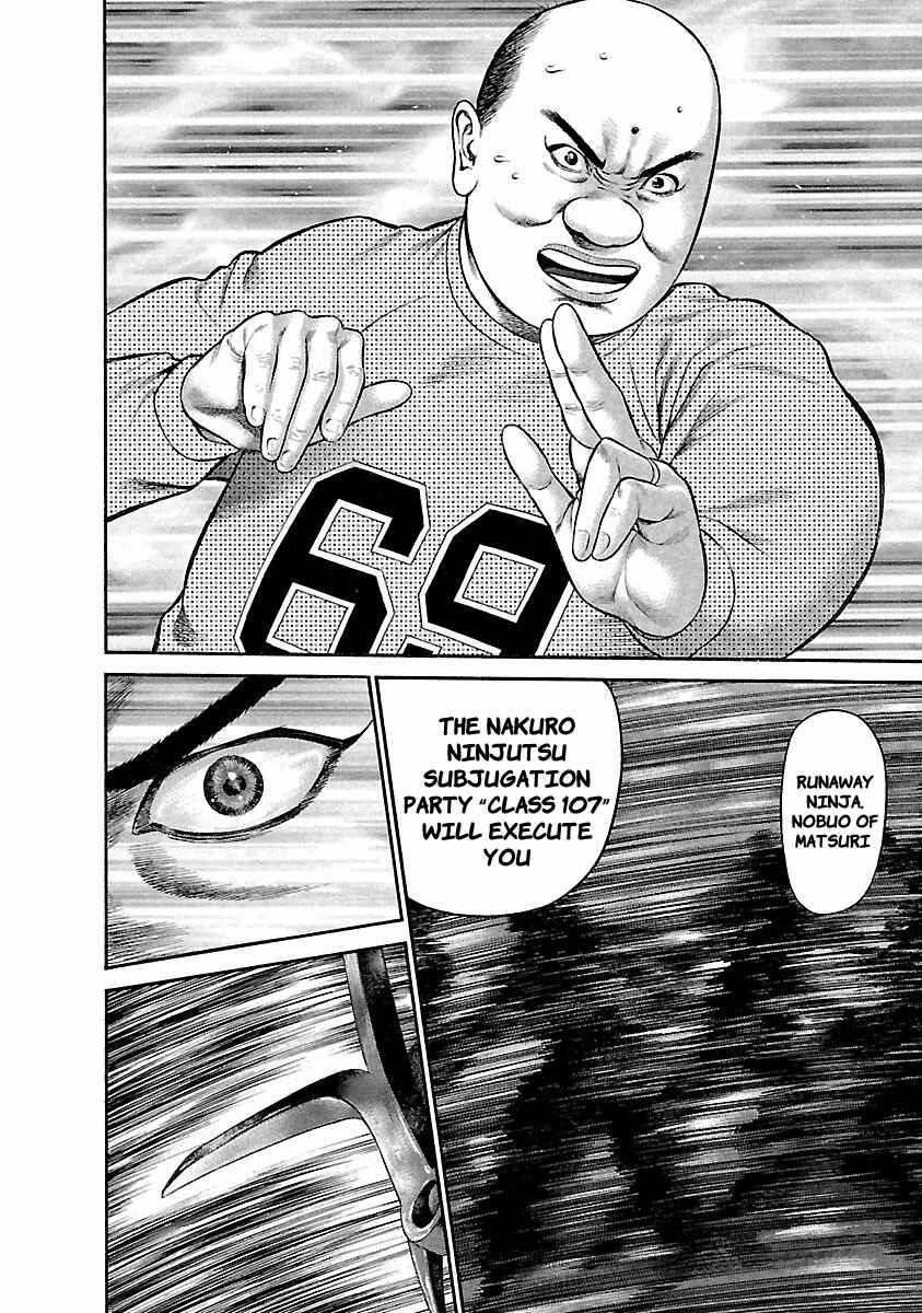 Page 4 Chapter 37 Ninja Papa