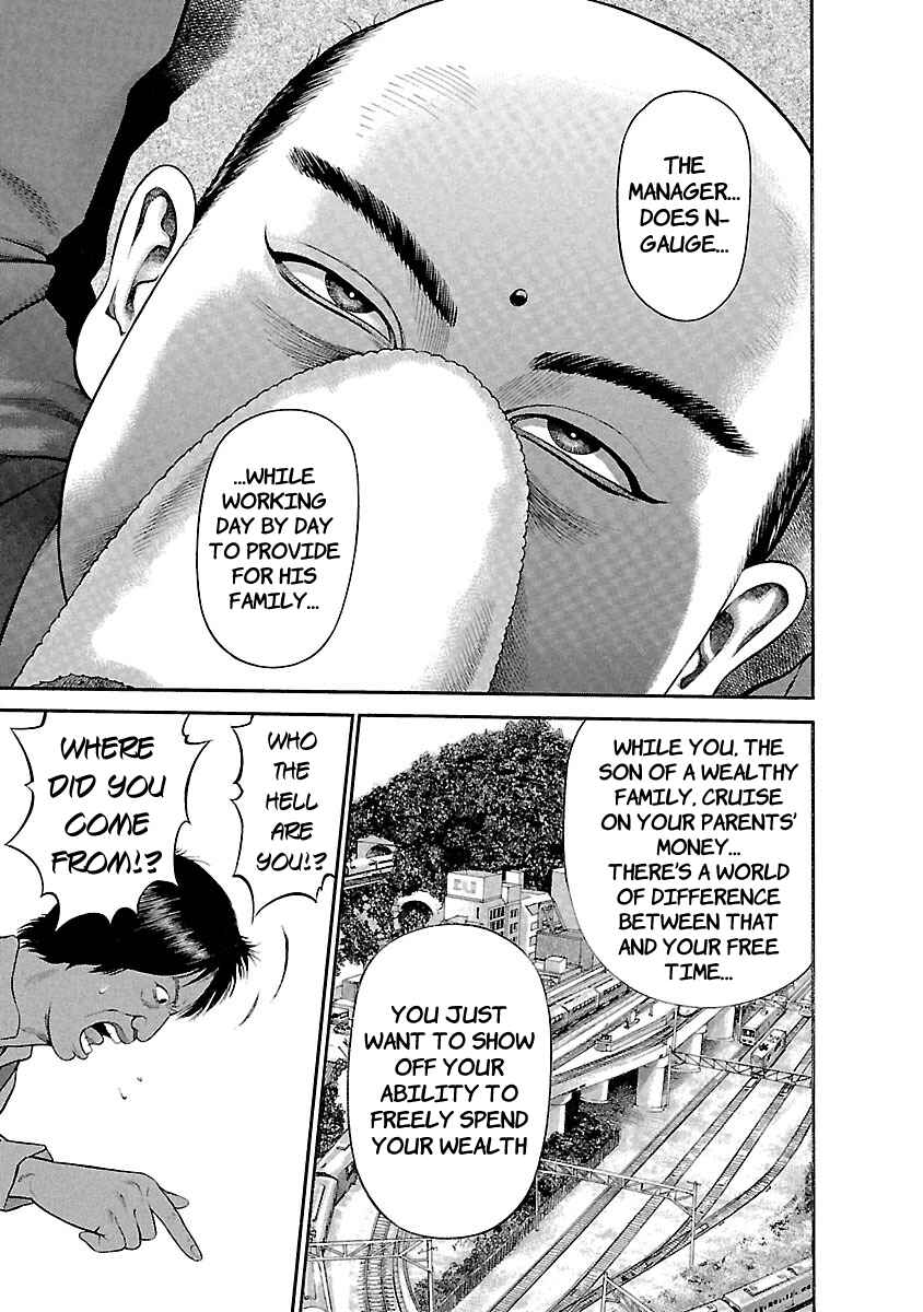 Page 15 Chapter 50 Ninja Papa