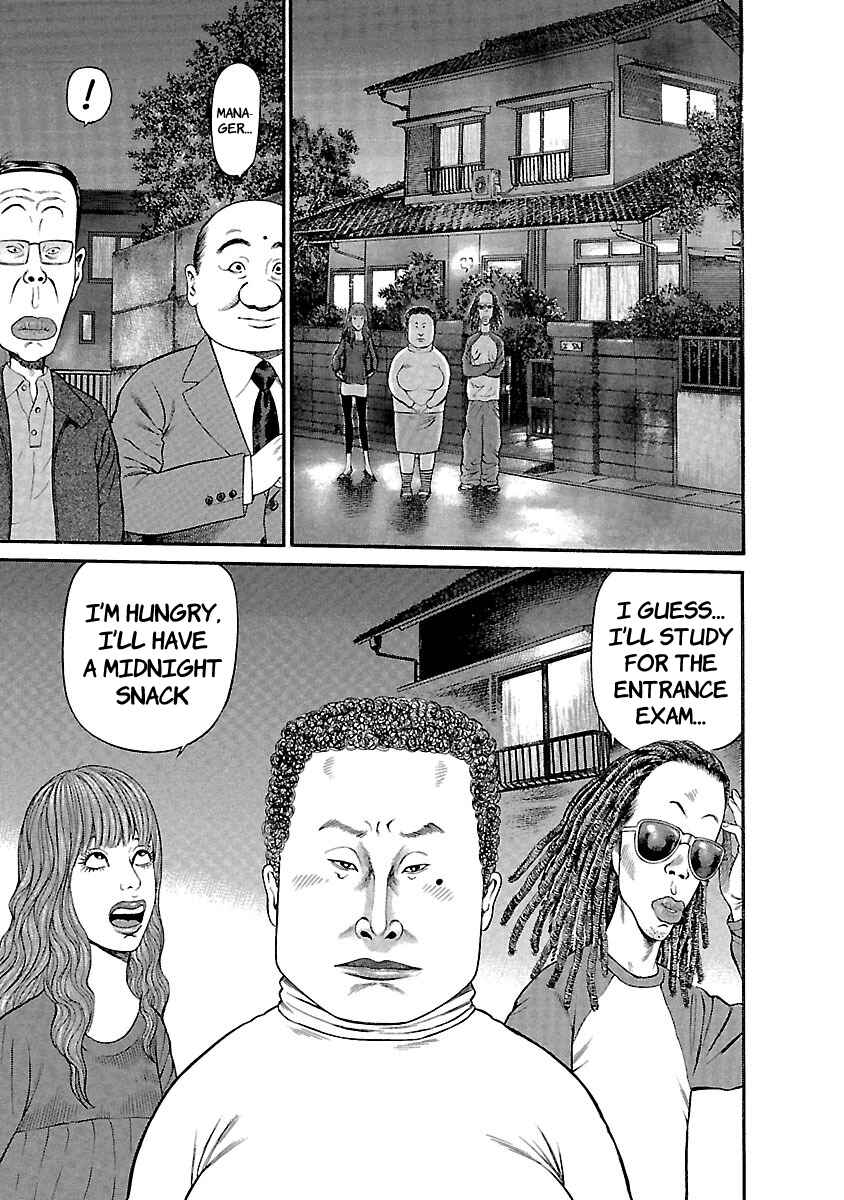 Page 20 Chapter 50 Ninja Papa