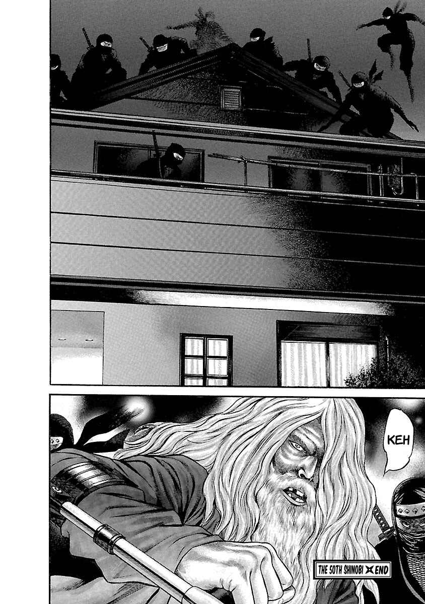 Page 23 Chapter 50 Ninja Papa