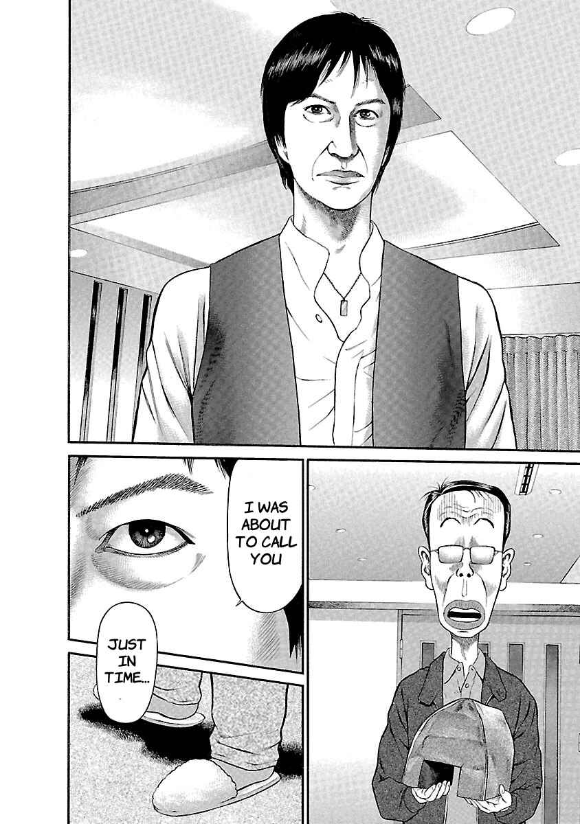 Page 6 Chapter 50 Ninja Papa