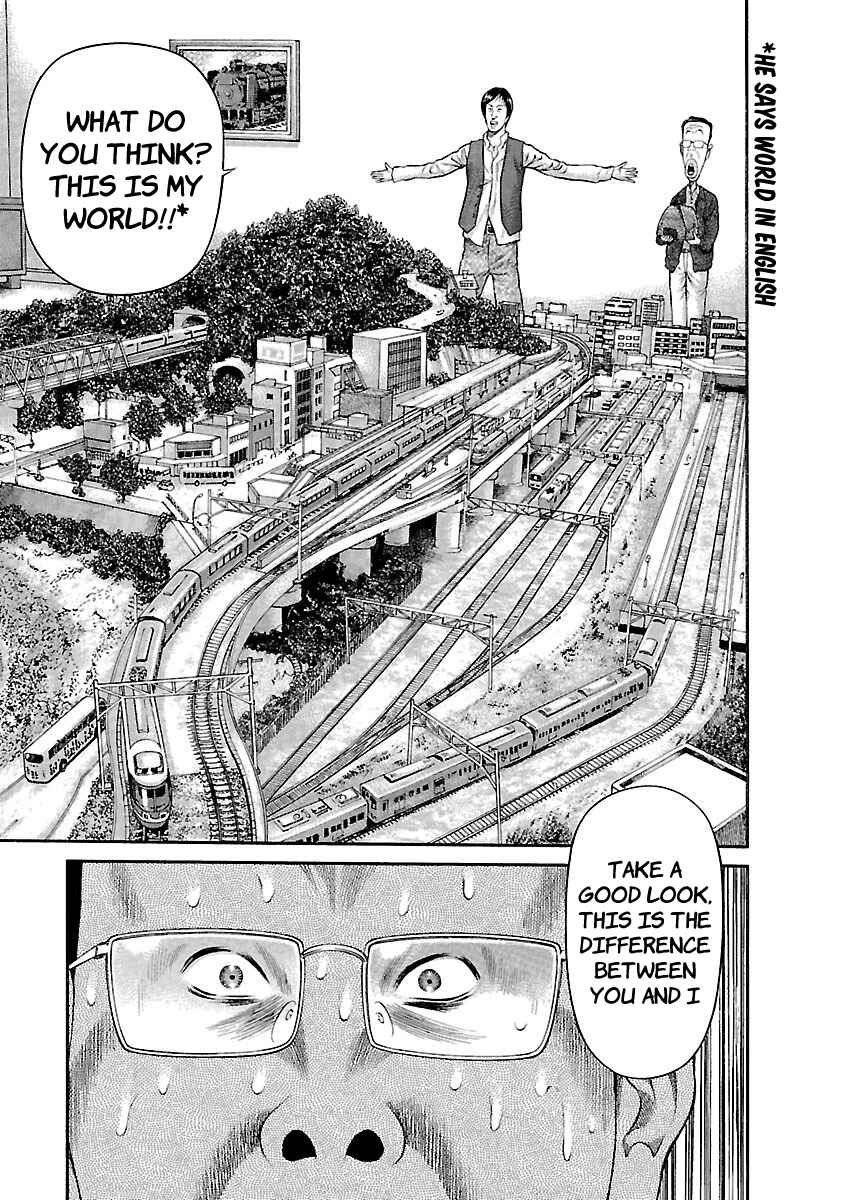 Page 7 Chapter 50 Ninja Papa