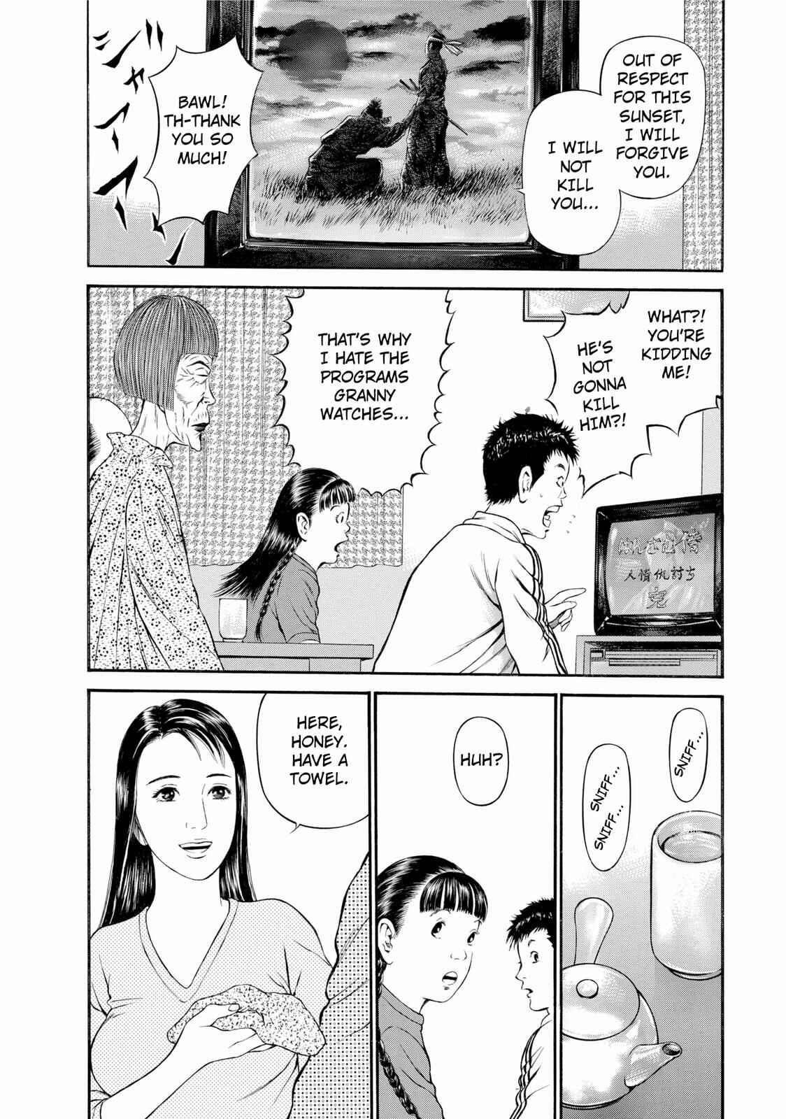 Page 2 Chapter 26 Ninja Papa
