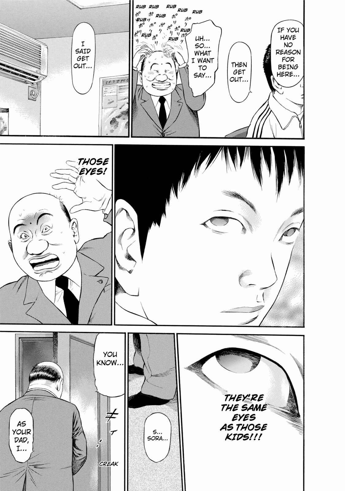 Page 13 Chapter 20 Ninja Papa